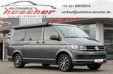 Volkswagen T6 California Coast 2.0 TDI DSG *STANDHZG*AHK* - Volkswagen T6 California: Coast