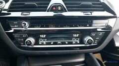 Fahrzeugabbildung BMW 530e xDrive Touring M Sport Navi LED SiHz PDC AH