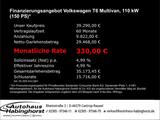Volkswagen T6 Multivan 2.0 TDI DSG Generation Six Standhzg  - VW T6 Multivan in Herne