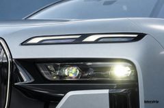 BMW M760 – 6 / 31