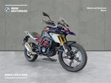 BMW G 310 GS - BMW G 310 GS