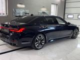 BMW M760 - BMW 760 mit Schiebedach