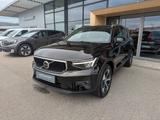 Volvo XC 40 B3 Core AHK - Volvo XC40 Core mit Benzin-Antrieb