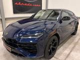 Lamborghini Urus SE AD PERSONAM XPEL PANO B&O - Lamborghini Urus Plug-in Hybrid (PHEV) Gebrauchtwagen