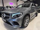 Mercedes-Benz GLC 250 COUPÉ AMG Line/Kamera360/LED/SD/Navi/Alu - Mercedes-Benz GLC-Klasse: Coupe