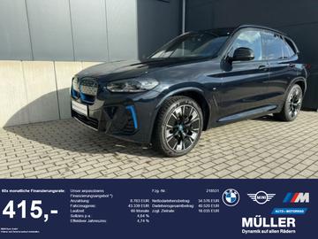 صورة 1 لـ 2023 BMW IX3