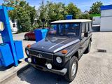 Mercedes-Benz G300d, w460, H-Kennzeichen - Mercedes-Benz: W460