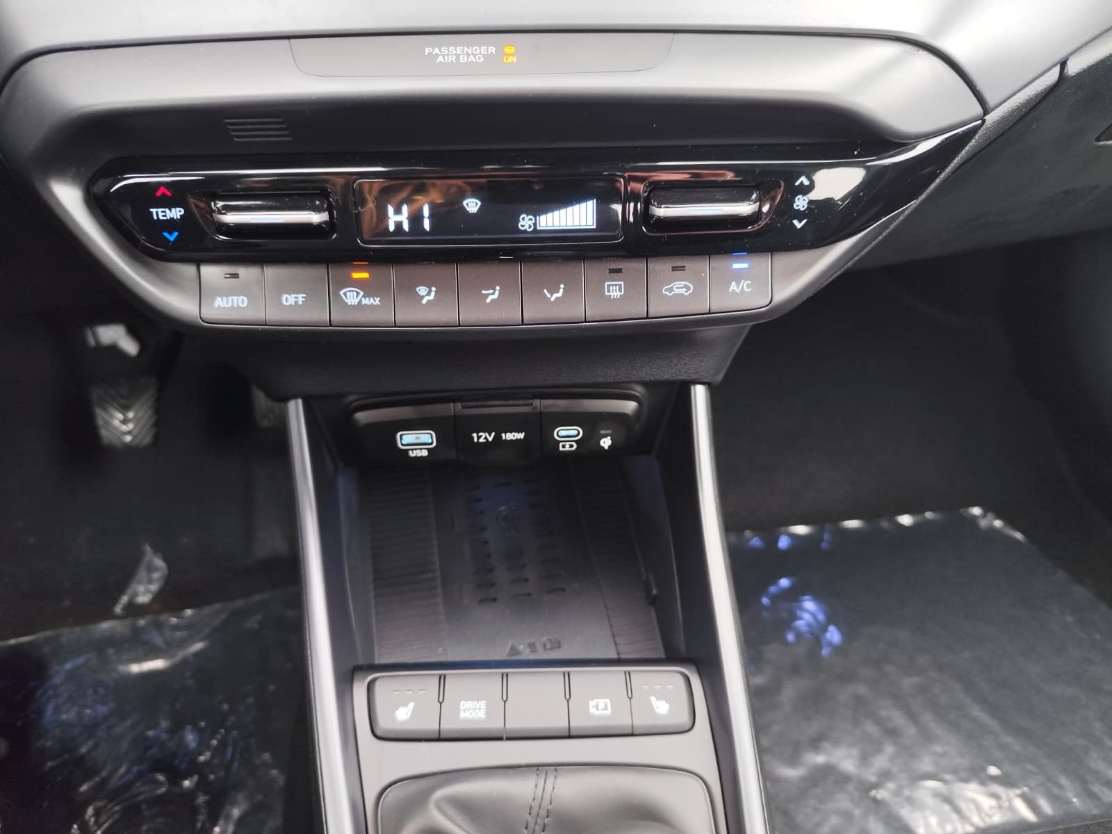 Hyundai i20 – Bild 21