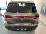 Mercedes-Benz EQB 250 Progressive /Night/Totw/Navi/MBUX/PDC/LM - gebrauchte Mercedes-Benz EQB aus dem Jahr 2022