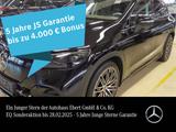 Mercedes-Benz EQE350+ SUV AMG Prem AIRMATIC Pano DISTR HAL HUD - gebrauchte Mercedes-Benz EQE SUV aus dem Jahr 2023