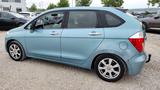 Honda FR-V 2.0 Comfort - 6.Sitze* AHK* Alufelgen* - gebrauchte Honda FR-V aus dem Jahr 2005