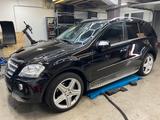 Mercedes-Benz ML 500/550 AMG + Offroad Pak... - Mercedes-Benz ML-Klasse Gebrauchtwagen in Stuttgart