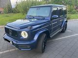 Mercedes-Benz G63 AMG Massage Burmester 23 Zoll Carbon - Mercedes-Benz G 63 AMG mit Panoramadach