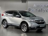 Honda CR-V 1.5 T 4WD Executive *PANO*NAVI*AHK - gebrauchte Honda CR-V aus dem Jahr 2018