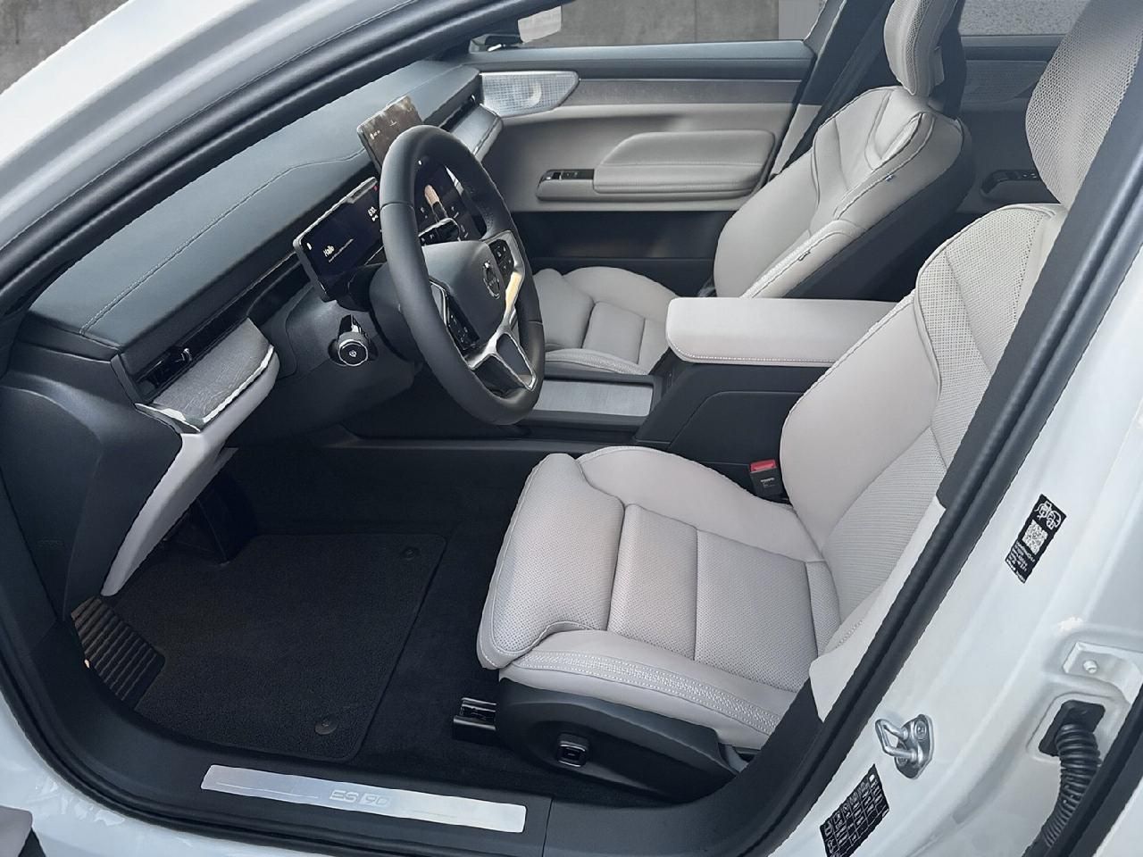 Fahrzeugabbildung Volvo ES90 Single Motor Extended Range RWD Ultra