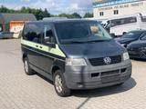 Volkswagen T5 Multivan 2.5TDI BEACH TÜV NEU - Volkswagen T5 Multivan: Beach