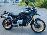 VOGE DS 900 X Adventure EURO 5+ - Offers