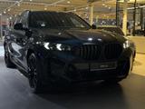 BMW X6 xDrive40d M Sport Pro Bowers Massage AHK 22" - BMW: 6x
