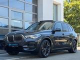 BMW X5 45e xD  ACC*PANO*LASER*MASSAGE*360*HUD*21'' - BMW X5 mit Hybrid-Antrieb: Grau, Geländewagen