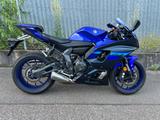 Yamaha YZF R7|Insp.Neu|A2 möglich| - YAMAHA YZF R7