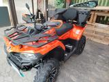 CFMOTO  ATV / Quad CForce 450 L DLX EPS, 4×4, - Offers