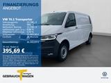Volkswagen T6.1 Kasten LED NAVI STD.HZ - VW T6 Gebrauchtwagen in Dortmund