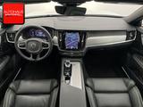 Volvo V90 B4 D Plus Bright PANO+AHK+MEMORY+VOLL-LED+ - Volvo V90 aus 2023