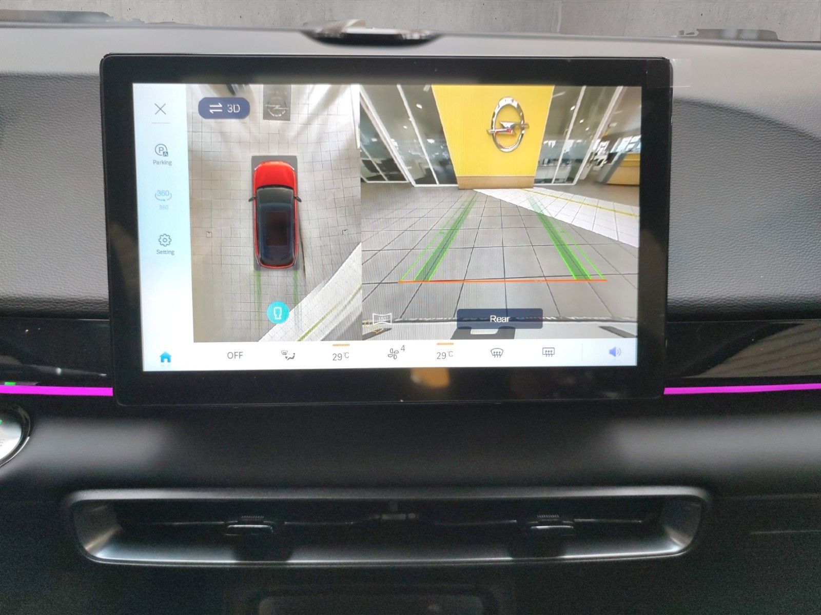 Fahrzeugabbildung BAIC X55 Luxury - DAB