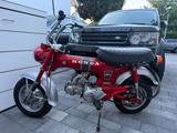 Honda Dax