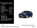Audi Q2 Advanced 35 TFSI*Navi*LED*PDC*Virtual Cockpit - Audi Q2 aus 2025