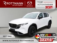 Mazda CX-5 - Vorschau Bild 1