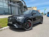Mercedes-Benz GLE 63 S AMG 4Matic+ Coupe - gebrauchte Mercedes-Benz GLE 63 AMG aus dem Jahr 2022