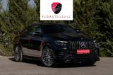 Mercedes-Benz Mercedes GLE 53 AMG 4Matic+ Coupe