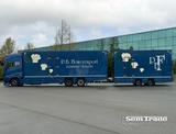Volvo FH 16.650 XL 6X2 FULL AIR FULL OPTIONS SIDE DOOR - Angebote