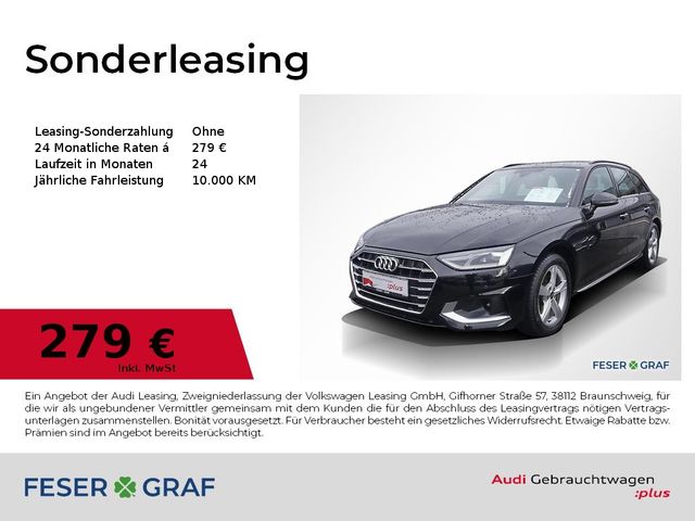 Audi A4 Avant 35 TFSI Navi/Leder/R-Kamera/ACC/PDC/17"