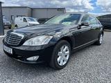 Mercedes-Benz S 600 GUARD*LANG*B7/VR9*WERKSPANZER*ARMOURED*1HD - gebrauchte Mercedes-Benz S 600 aus dem Jahr 2007