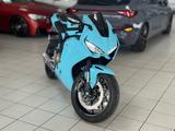 Honda CBR 1000 SC77 - Angebote