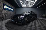 Mercedes-Benz S 63 AMG 4Matic Night Edition Designo *ACC*Pano* - Mercedes-Benz S 63 AMG: Coupé