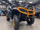 Can-Am Outlander Max XT-P 1000R T ABS "Smart Shox"!! - Can-Am Outlander Max 1000 XT-P