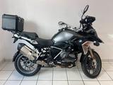 BMW R 1250 GS - BMW Motorräder in Hamburg