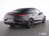 Mercedes-Benz CLA 250+ AMG+NIGHT+19''+SUPERSCREEN+DRIVE-ASSIST - Mercedes-Benz Gebrauchtwagen in Saarbrücken