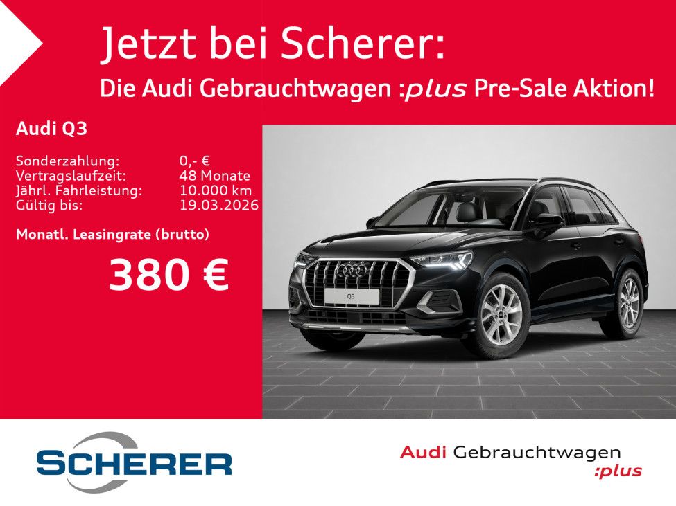 Audi Q3 SUV advanced advanced 35 TFSI 110(150) kW(PS)