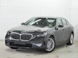 BMW 530e - BMW 530 Jahreswagen