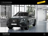 Mercedes-Benz GLS 450 d 4M AMG BURM NIGHT WIDE MEMO MULTI 360