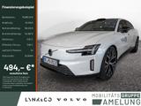 Volvo ES90 Single Motor Extended Range Ultra PANO 360° - Volvo ES90 Gebrauchtwagen