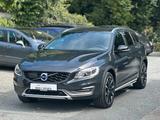 Volvo V60 Cross Country D4 AWD Summum CAM*LEDER*XENON - Volvo V60 Cross Country aus 2015