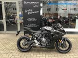 Suzuki GSX-8 R - Offers matching your search criteria