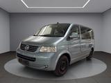 Volkswagen T5 Multivan 2.5 TDI Atlantis/Scheckheft/Navi/TÜV - Volkswagen T5 Multivan: Atlantis