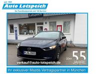 Mazda 3 2.5L e-SKYACTIV G 140ps Homura, PDC, Sitzheizu