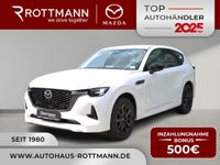 Mazda CX-60 - Vorschau Bild 1